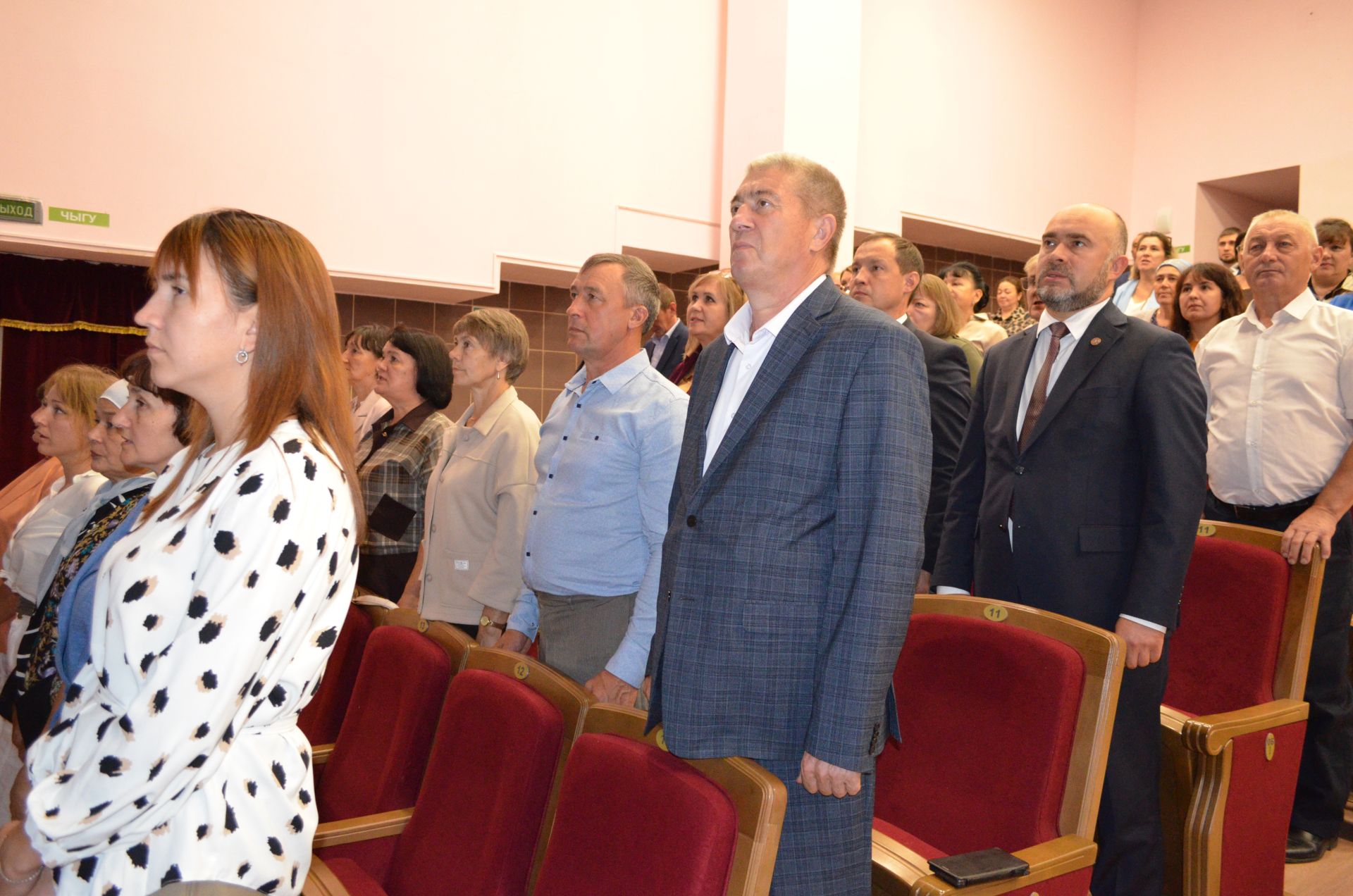 Мәгариф хезмәткәрләренең август киңәшмәсе узды