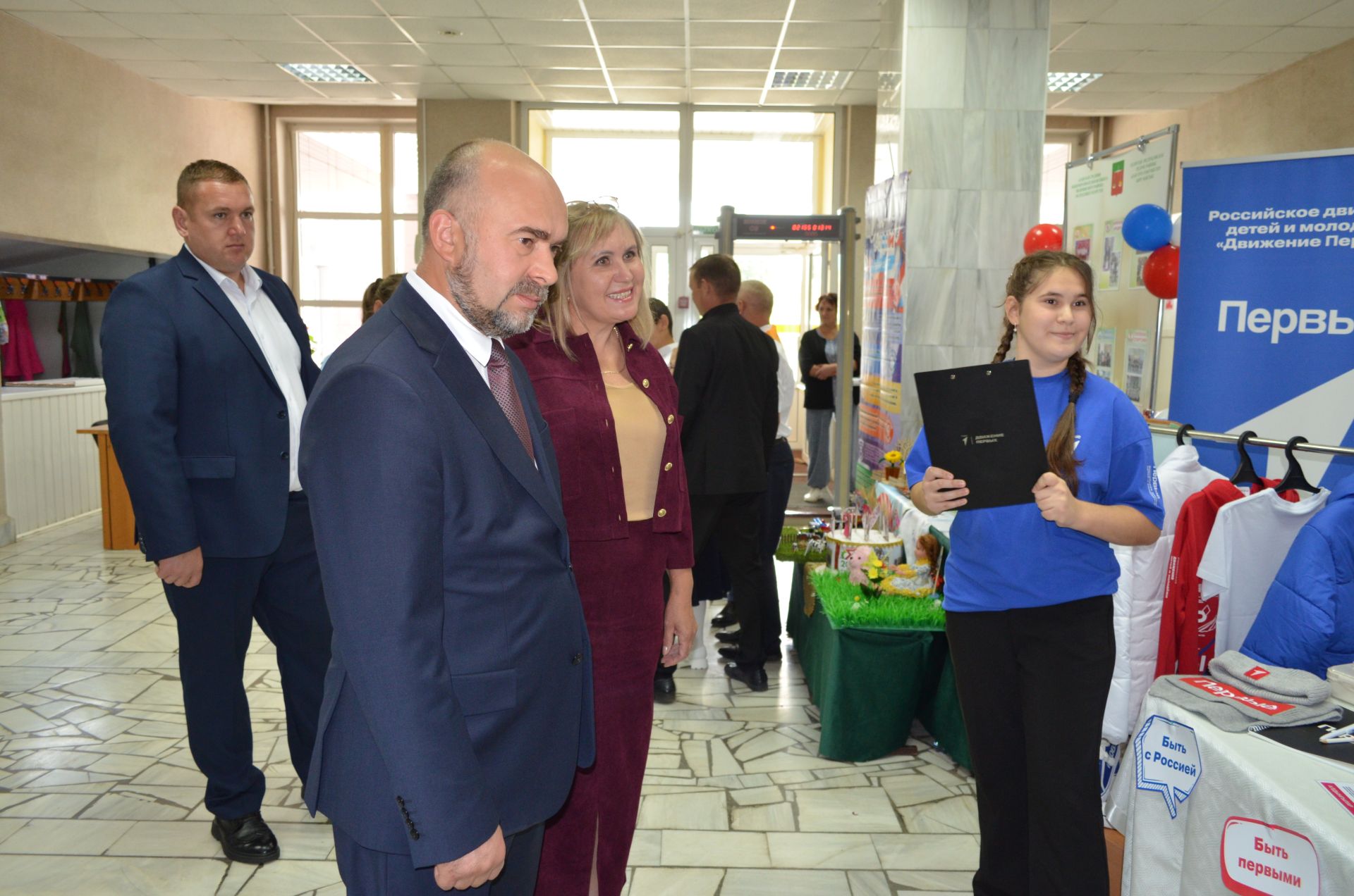 Мәгариф хезмәткәрләренең август киңәшмәсе узды