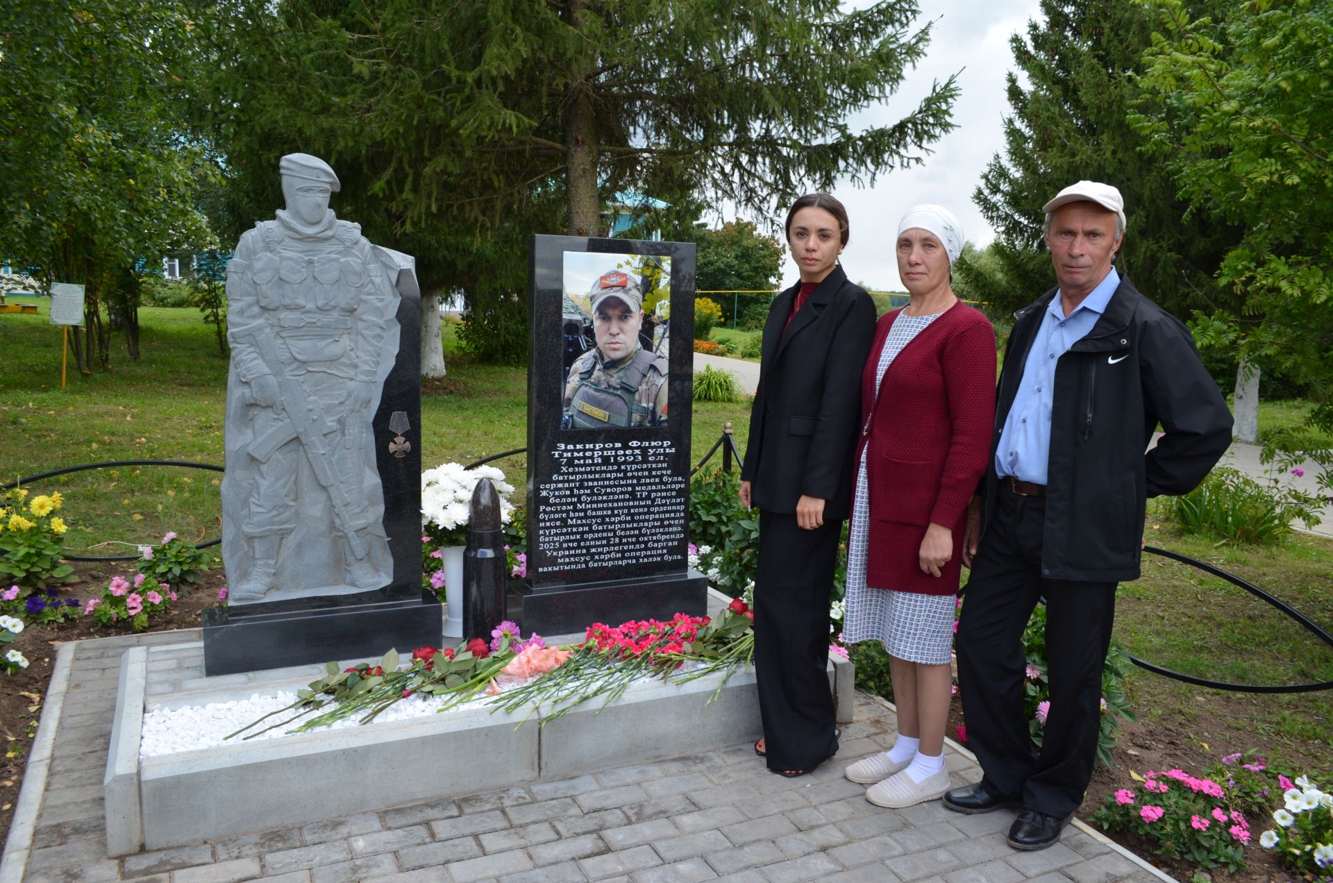 Флүр  Закировның исемен мәңгеләштерү максатыннан һәйкәл ачылды