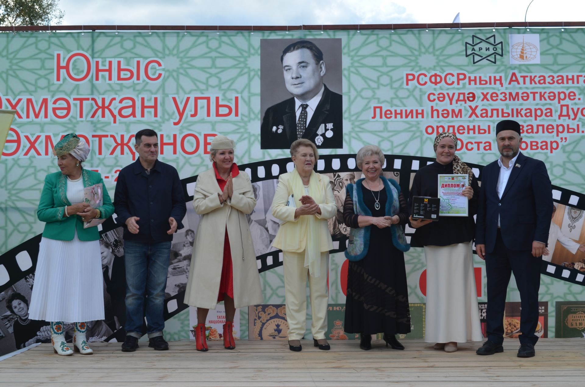 Теләчедә гастрофестиваль узды (фоторепортаж)