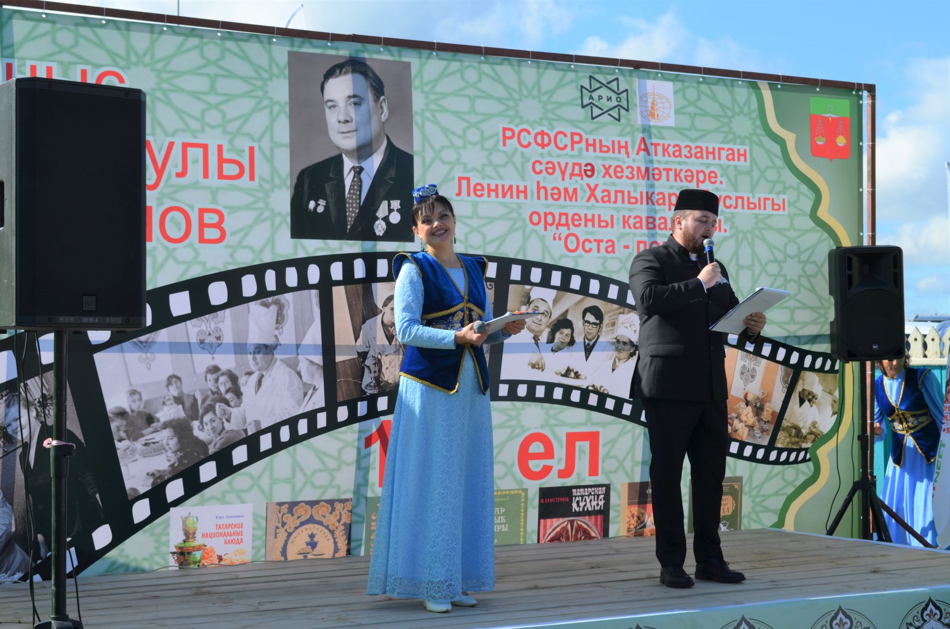 Теләчедә гастрофестиваль узды (фоторепортаж)