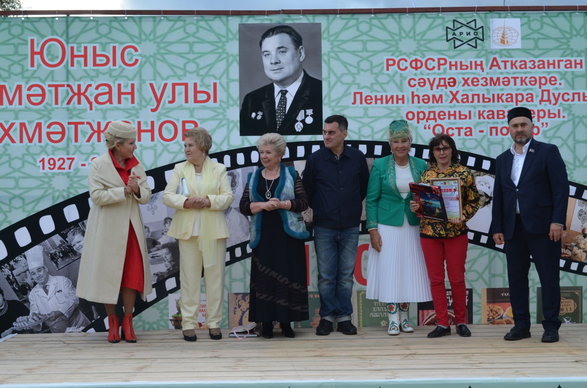 Теләчедә гастрофестиваль узды (фоторепортаж)
