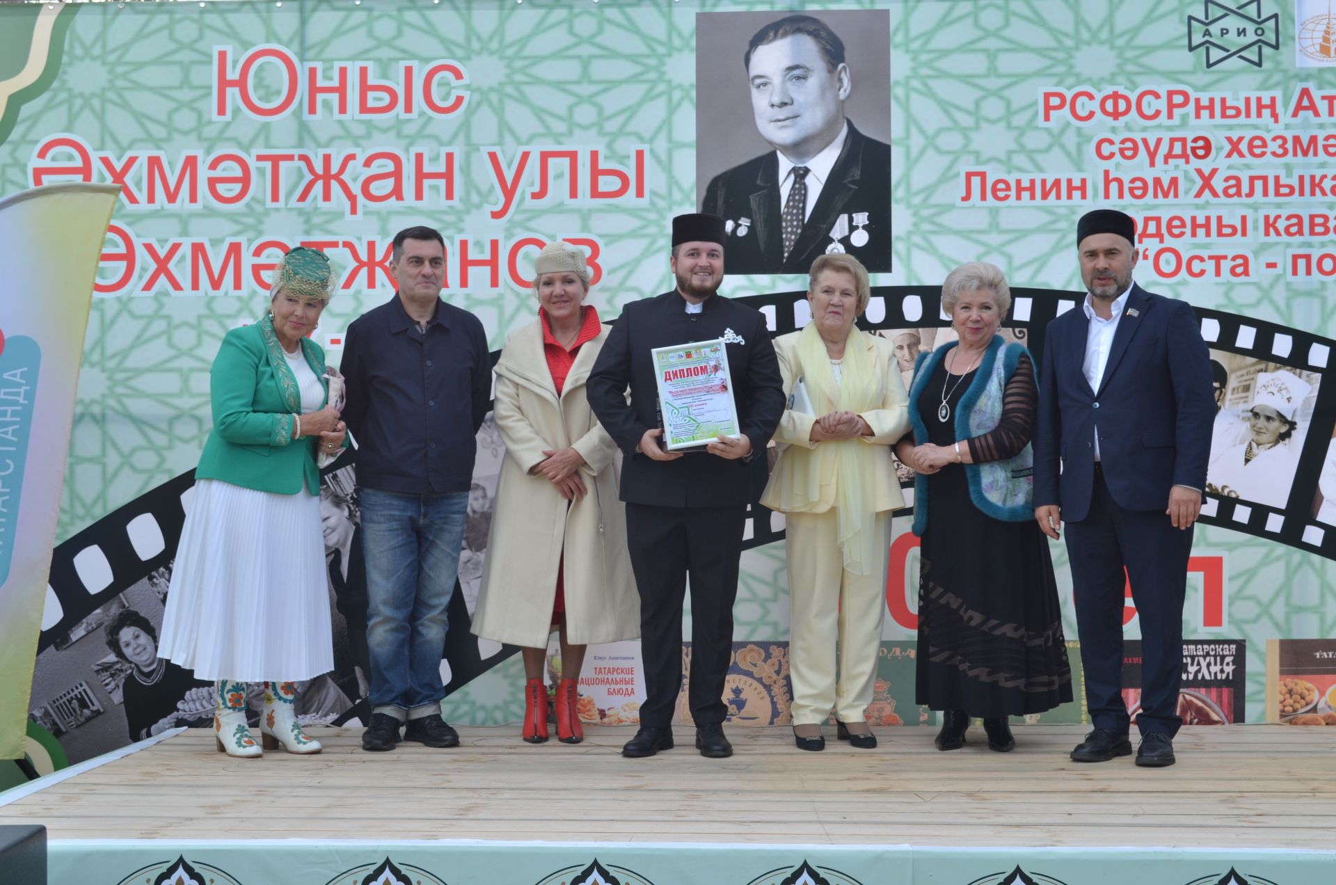 Теләчедә гастрофестиваль узды (фоторепортаж)