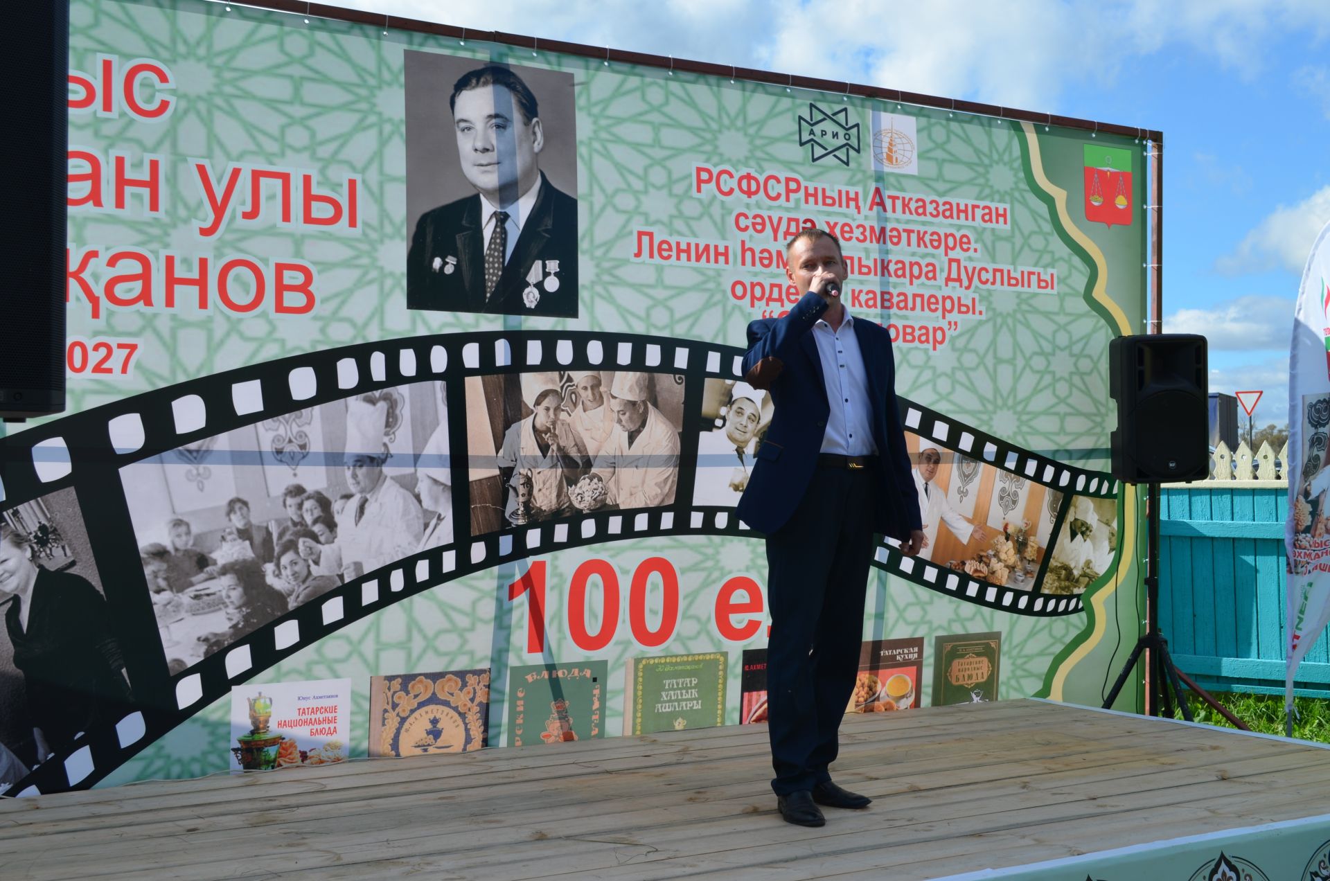 Теләчедә гастрофестиваль узды (фоторепортаж)