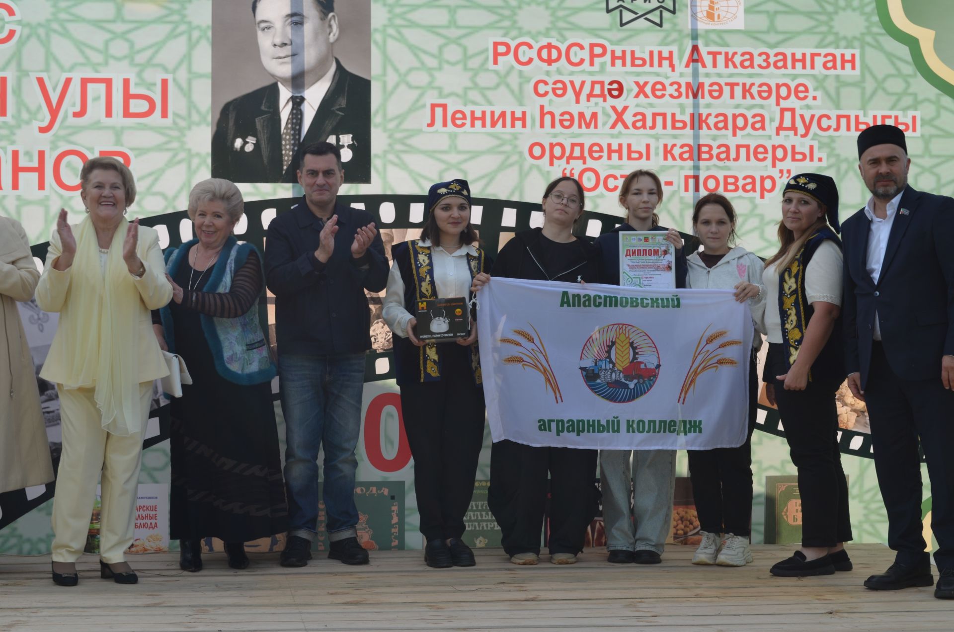 Теләчедә гастрофестиваль узды (фоторепортаж)