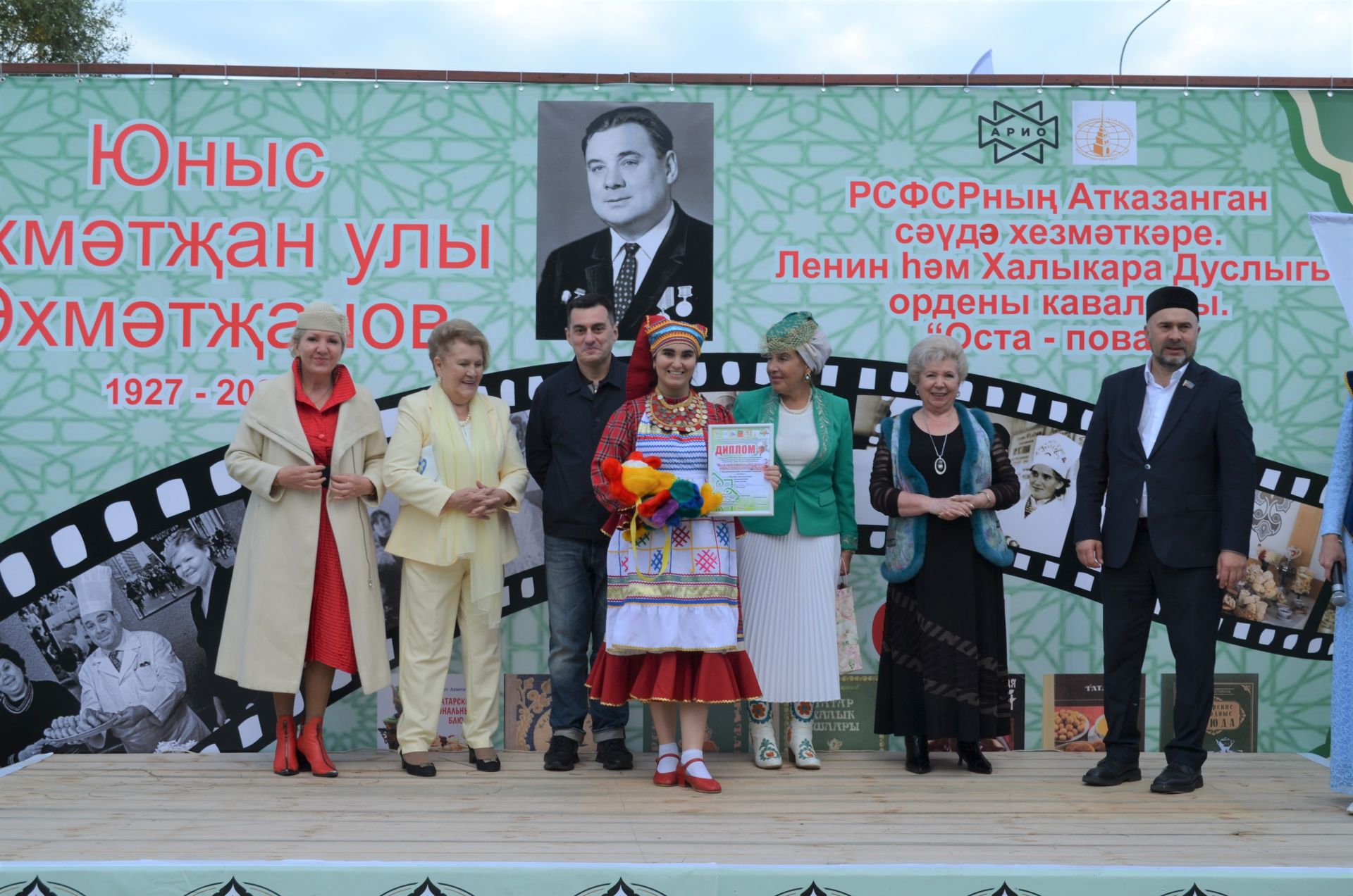 Теләчедә гастрофестиваль узды (фоторепортаж)