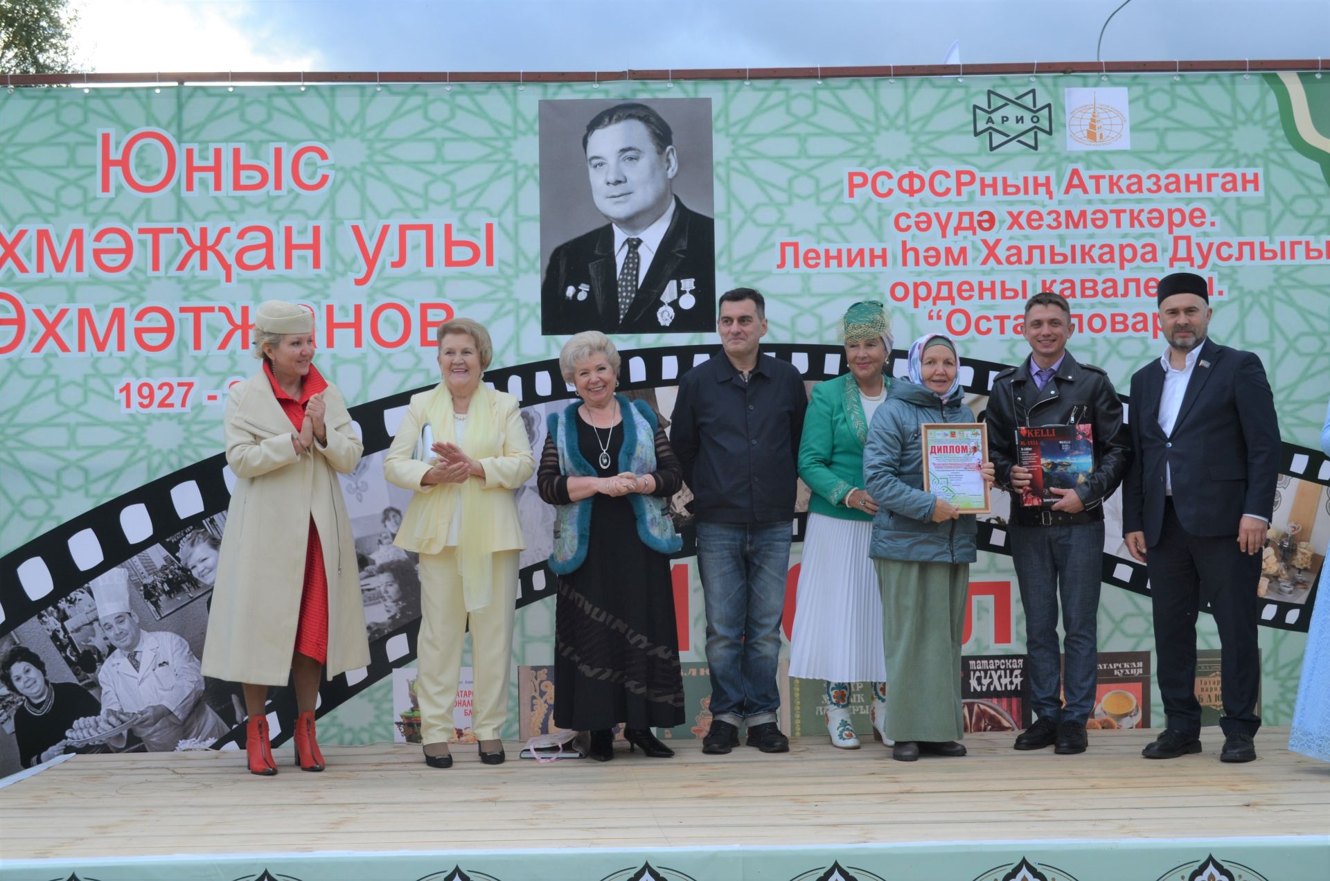 Теләчедә гастрофестиваль узды (фоторепортаж)