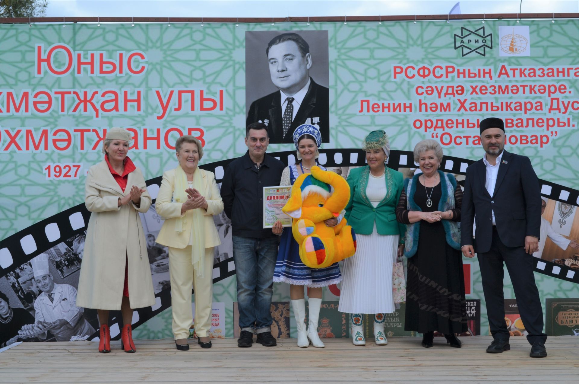 Теләчедә гастрофестиваль узды (фоторепортаж)