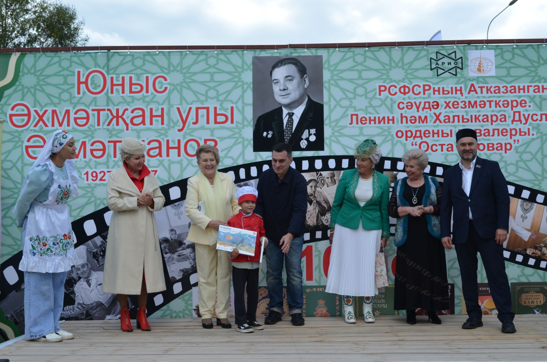 Теләчедә гастрофестиваль узды (фоторепортаж)