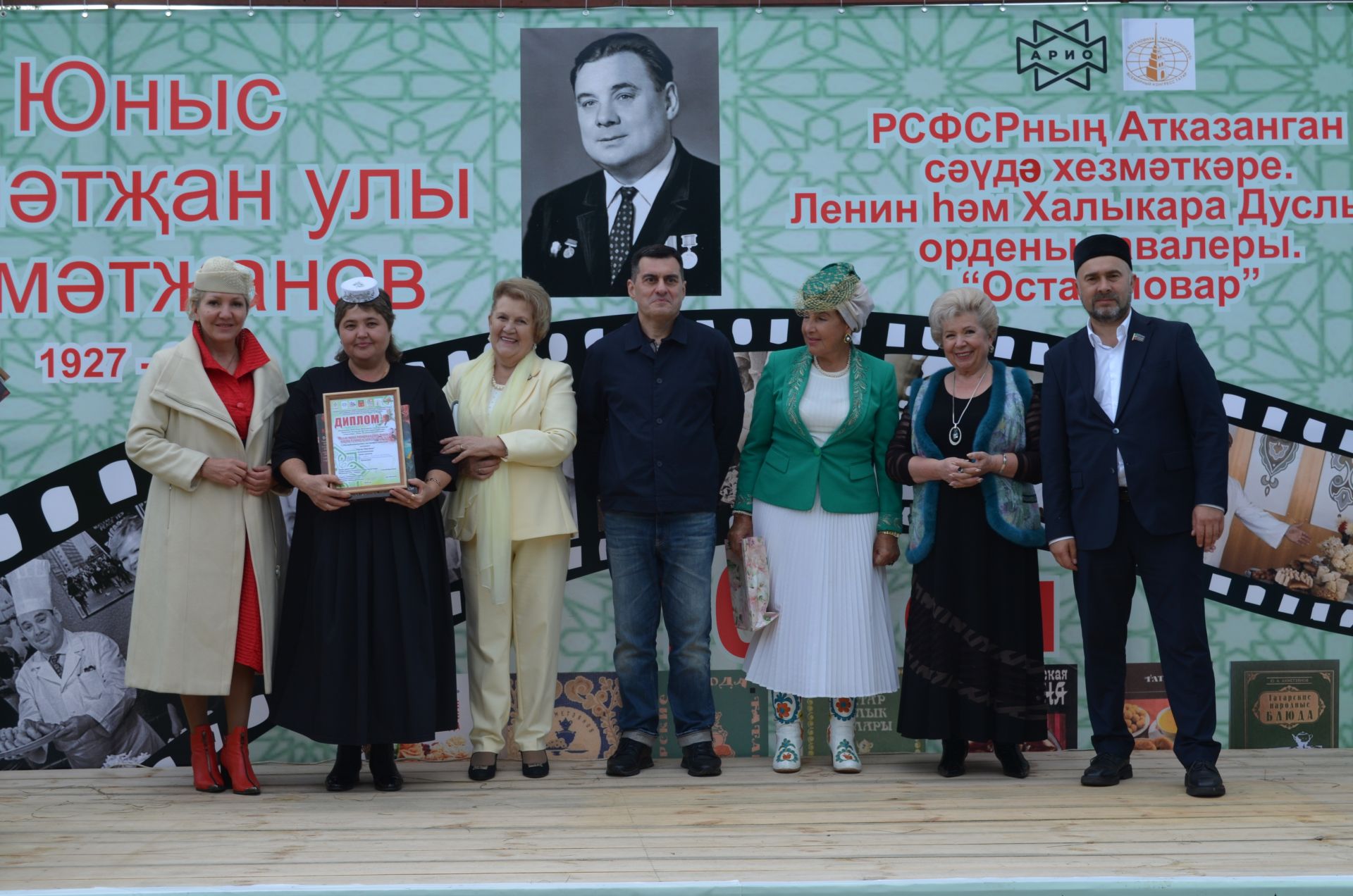 Теләчедә гастрофестиваль узды (фоторепортаж)