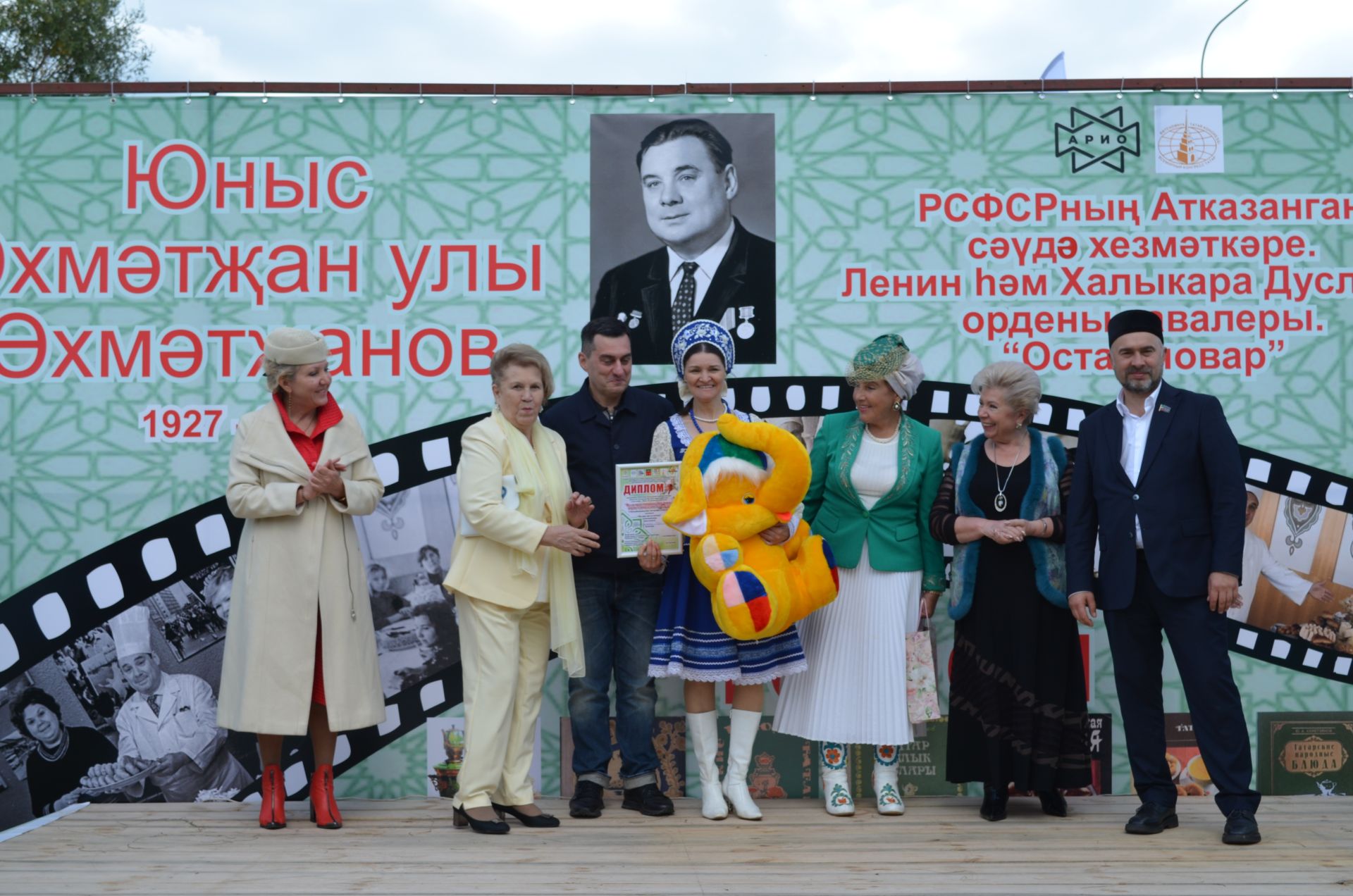 Теләчедә гастрофестиваль узды (фоторепортаж)