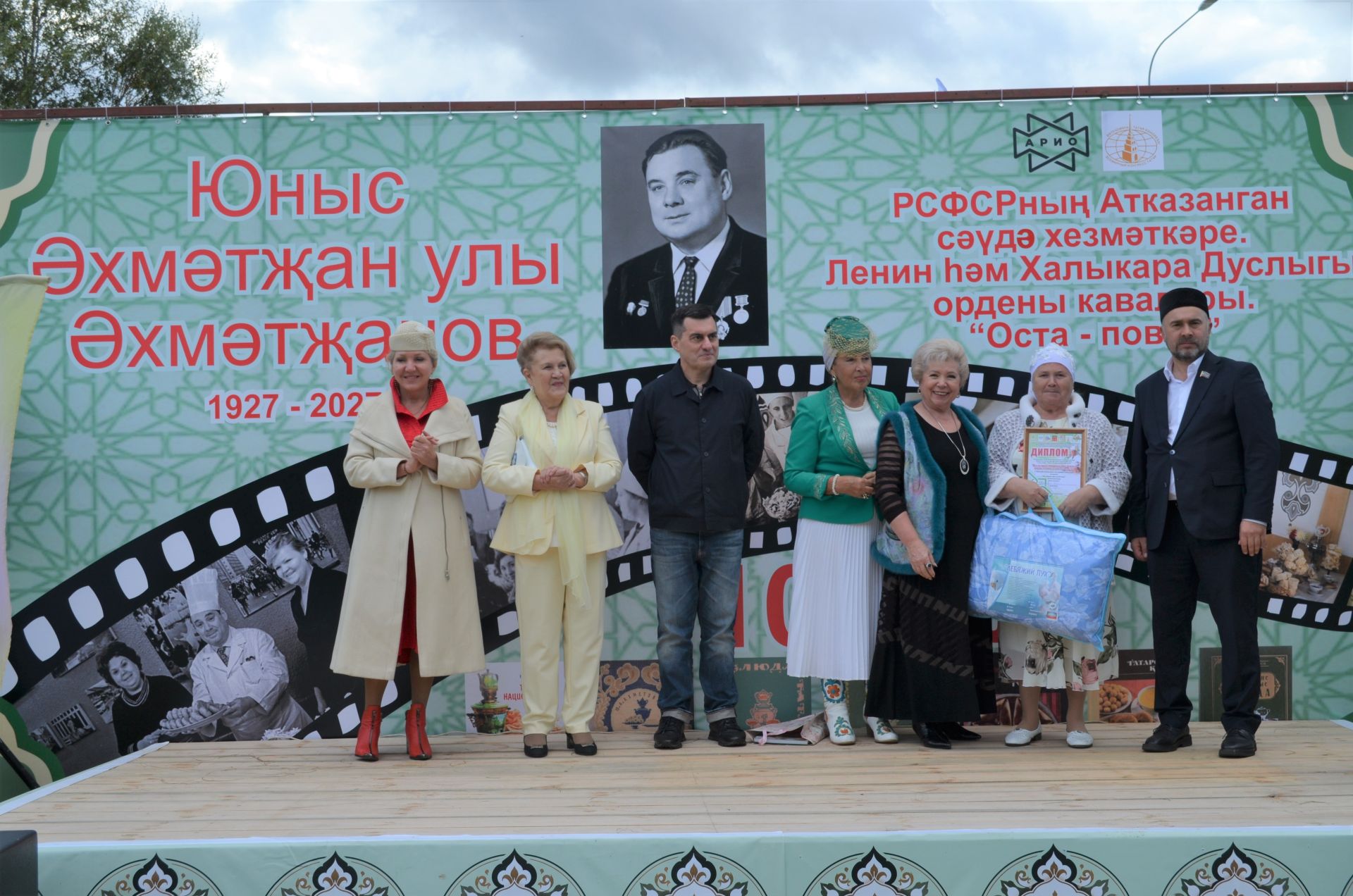 Теләчедә гастрофестиваль узды (фоторепортаж)