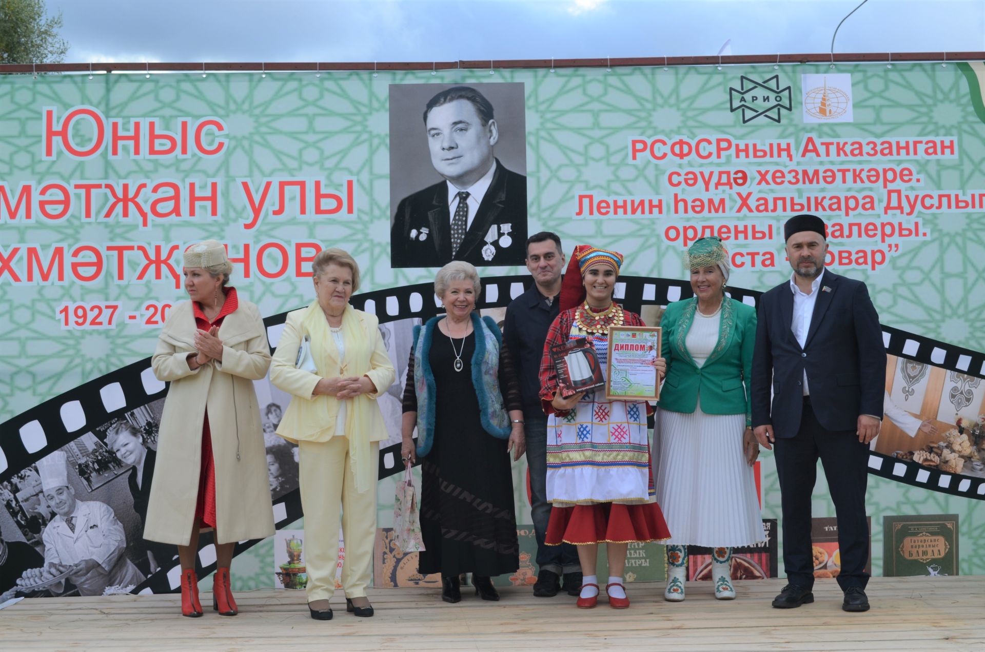 Теләчедә гастрофестиваль узды (фоторепортаж)
