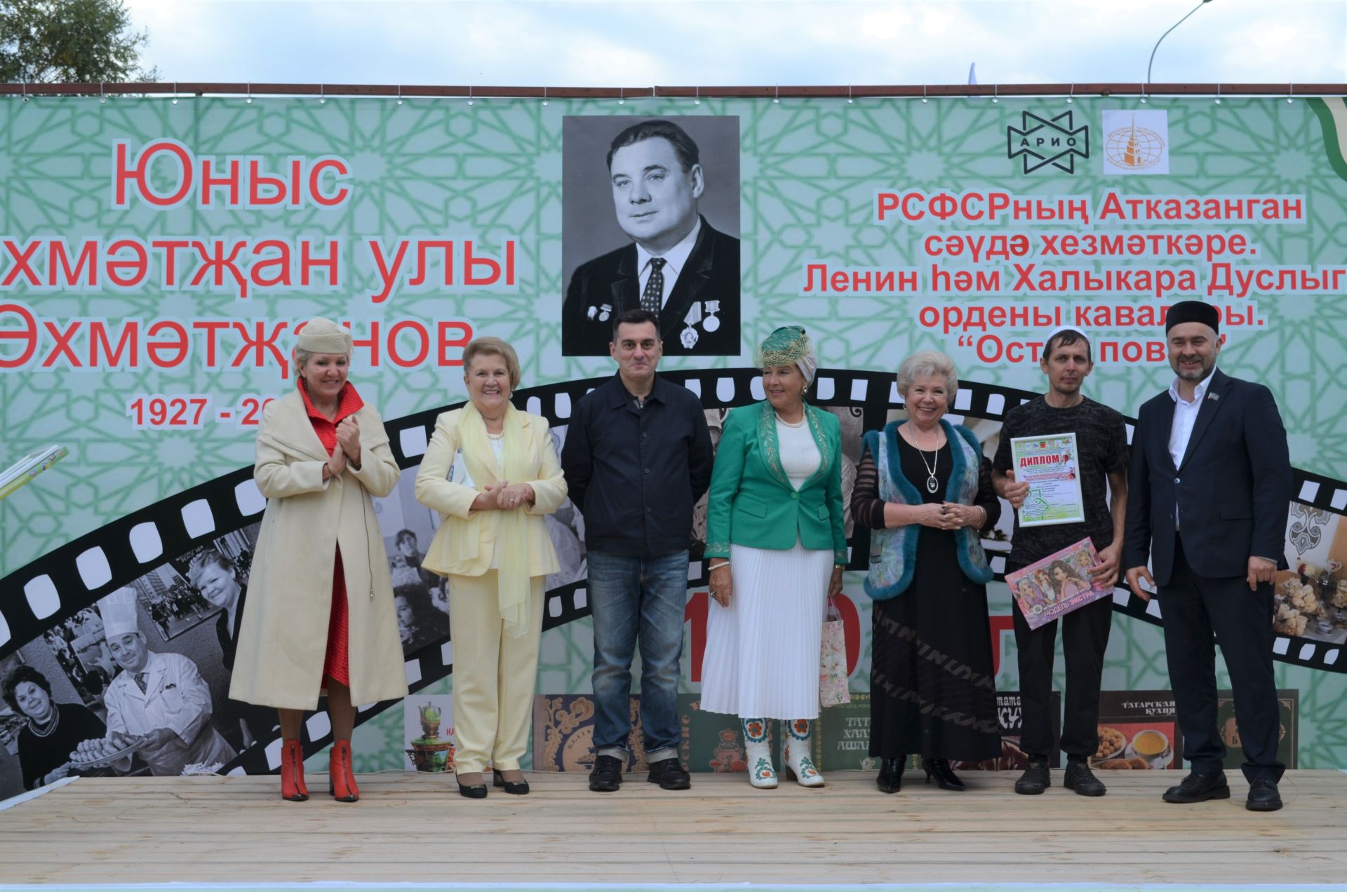 Теләчедә гастрофестиваль узды (фоторепортаж)