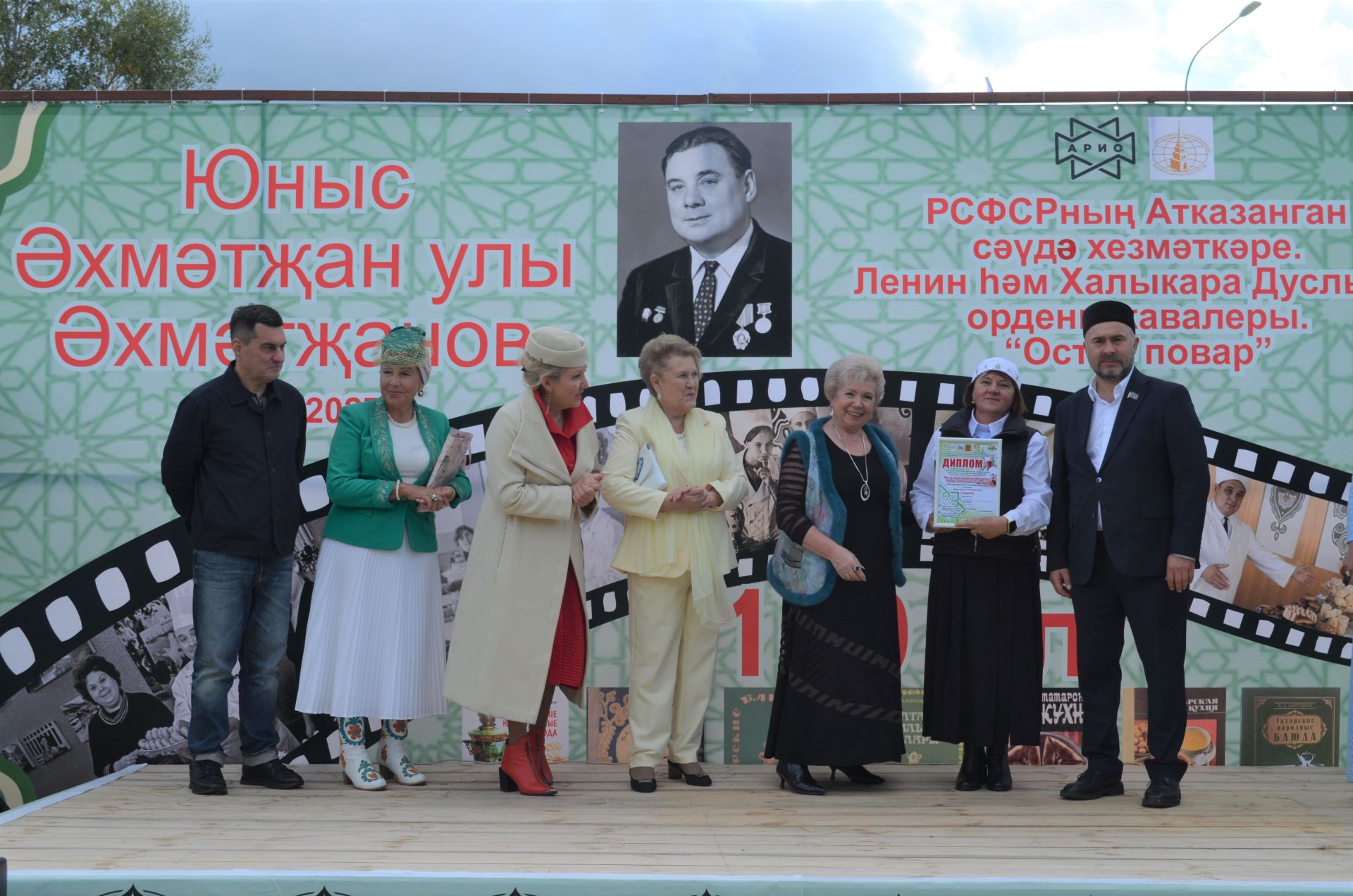 Теләчедә гастрофестиваль узды (фоторепортаж)