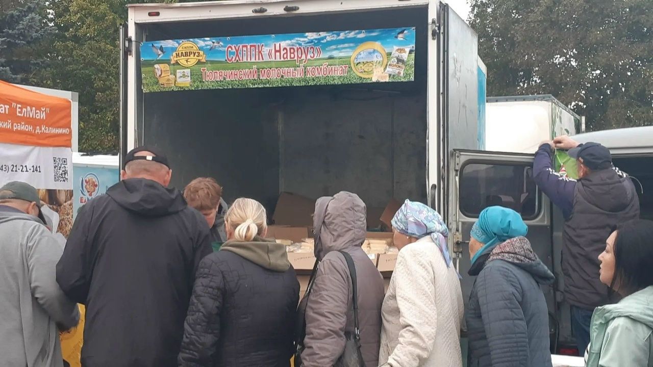 Авыл хуҗалыгы ярминкәсендә сату иттеләр