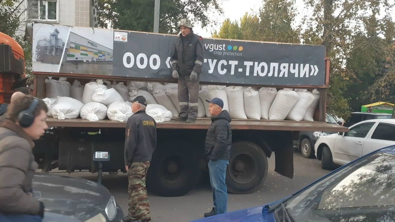 Авыл хуҗалыгы ярминкәсендә сату иттеләр