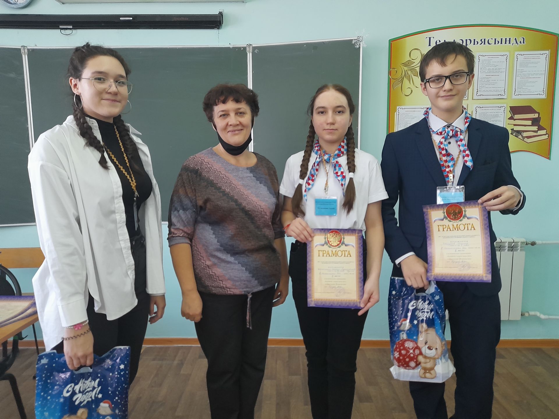 "WorldSkills Tyulyachi-Junior 2021" осталык чемпионаты