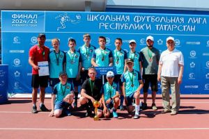 Зур шәһәр командалары катнашкан ярышта бу -  зур җиңү