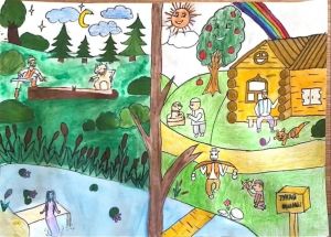 Район бәйгесе дәвам итә