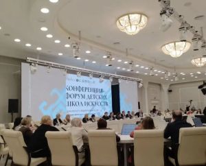 Очрашуның төп максаты – балалар сәнгать мәктәпләре системасын ныгыту