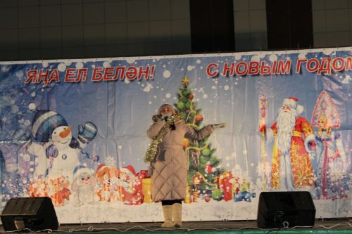 Теләче Искечә Яңа елны каршылады