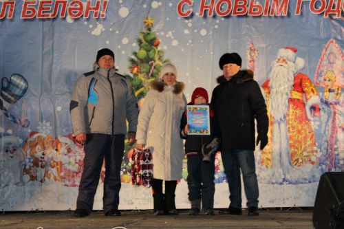 Теләче Искечә Яңа елны каршылады