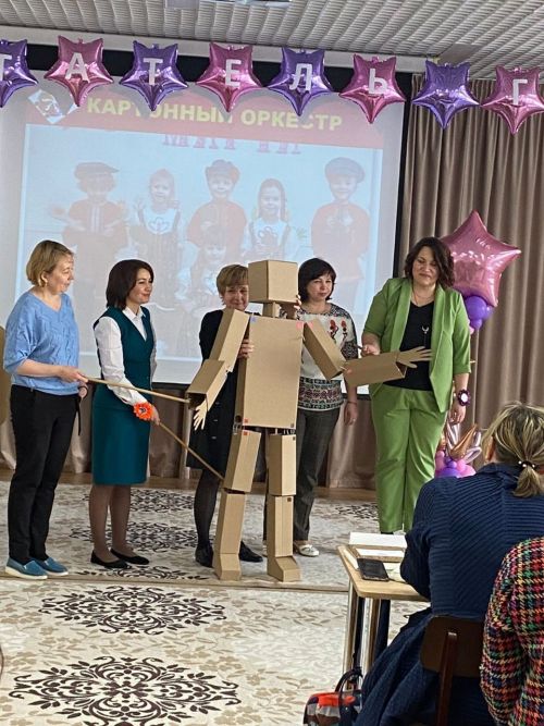 “Ел тәрбиячесе – 2023” һөнәри бәйгесенең республика туры