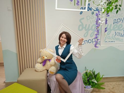 “Ел тәрбиячесе – 2023” һөнәри бәйгесенең республика туры