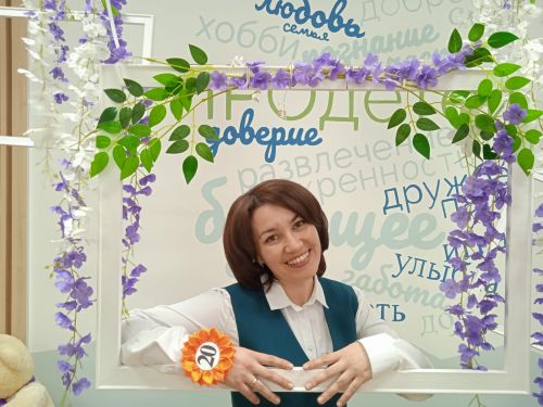 “Ел тәрбиячесе – 2023” һөнәри бәйгесенең республика туры