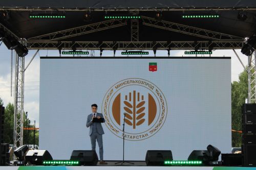 Бүген “Август“ компаниясе  «Кыр көне» үткәрде