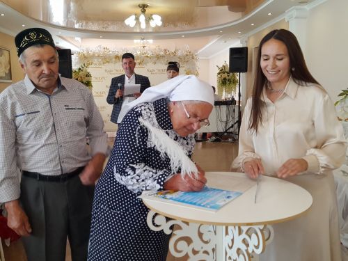 Гаилә, мәхәббәт һәм тугрылык көне уңаеннан бәйрәм чарасы узды