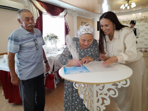 Гаилә, мәхәббәт һәм тугрылык көне уңаеннан бәйрәм чарасы узды