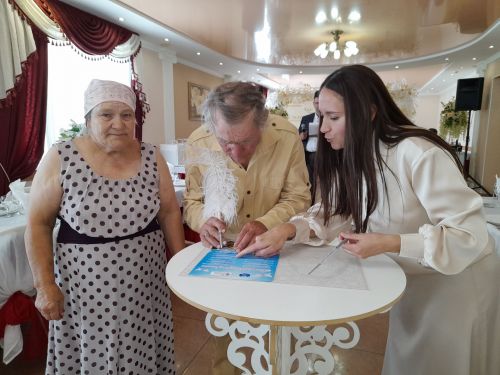 Гаилә, мәхәббәт һәм тугрылык көне уңаеннан бәйрәм чарасы узды