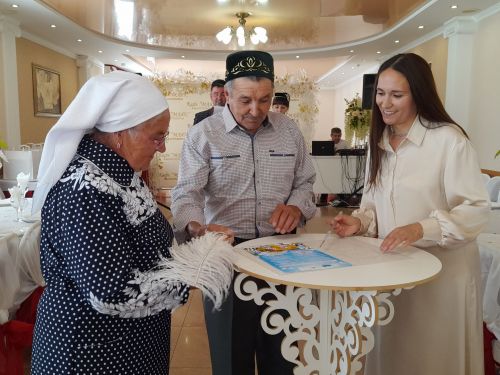 Гаилә, мәхәббәт һәм тугрылык көне уңаеннан бәйрәм чарасы узды