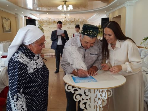 Гаилә, мәхәббәт һәм тугрылык көне уңаеннан бәйрәм чарасы узды