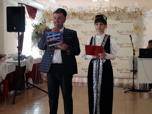 Гаилә, мәхәббәт һәм тугрылык көне уңаеннан бәйрәм чарасы узды