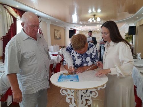 Гаилә, мәхәббәт һәм тугрылык көне уңаеннан бәйрәм чарасы узды