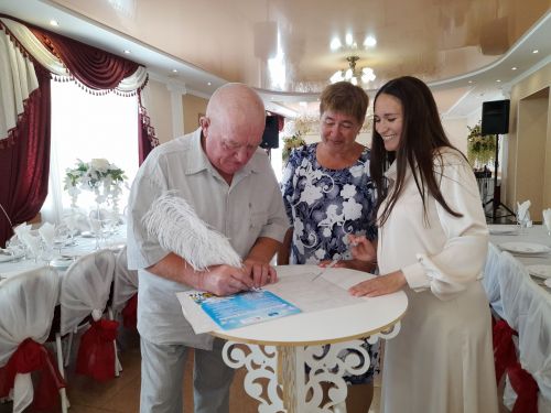 Гаилә, мәхәббәт һәм тугрылык көне уңаеннан бәйрәм чарасы узды