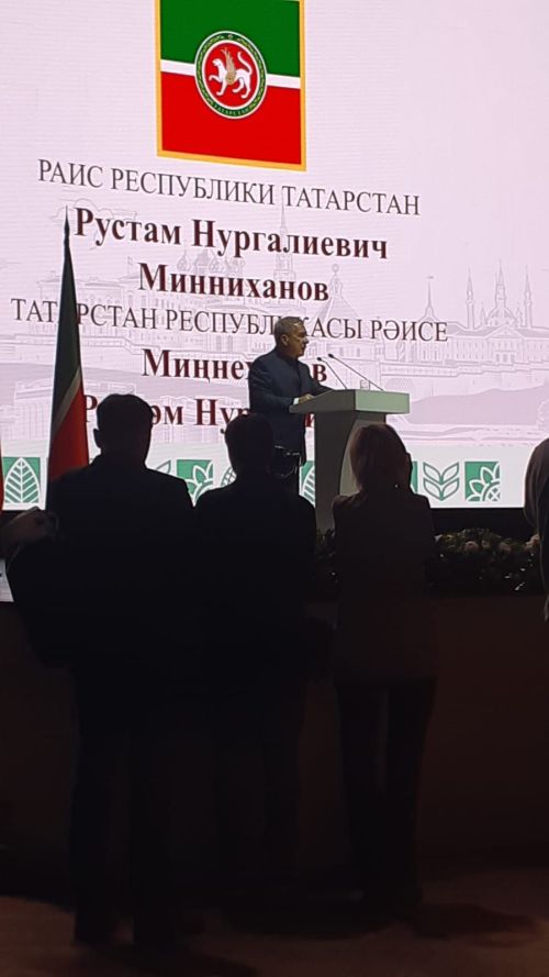 Авыл хуҗалыгы министрлыгының еллык киңәйтелгән утырышы узды