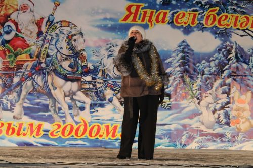Искечә Яңа елны каршыладык