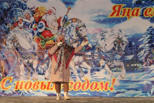Искечә Яңа елны каршыладык