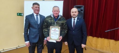 План - максатлар  билгеләнде