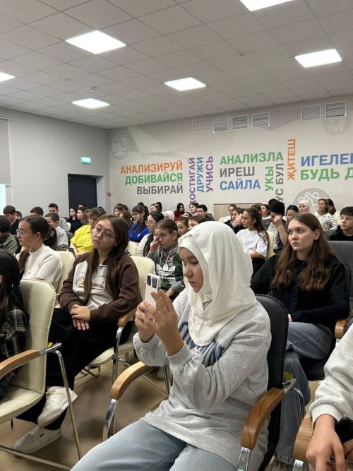 «Киләчәк» яшьләр үзәгендә яшьләр өчен медиаинтенсив узды