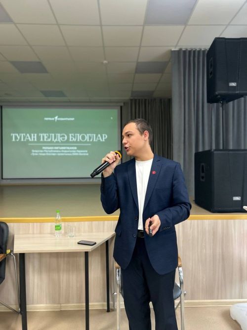 «Киләчәк» яшьләр үзәгендә яшьләр өчен медиаинтенсив узды