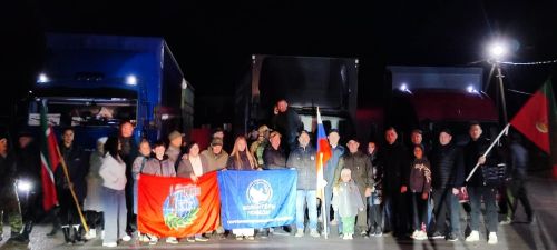 Районнан гуманитар ярдәм озаттылар