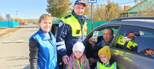 “Юлда күренеп тор!” дип исемләнгән акция үткәрелде