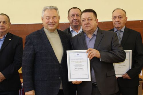 Утызынчысы үткәрелде