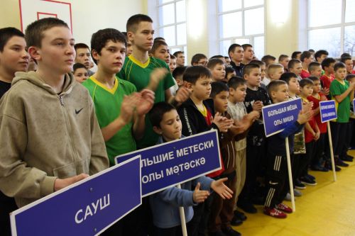 Утызынчысы үткәрелде