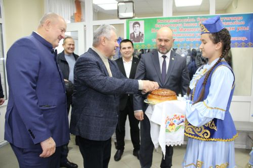 Утызынчысы үткәрелде